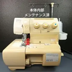 2026年最新】baby lock BL700の人気アイテム - メルカリ