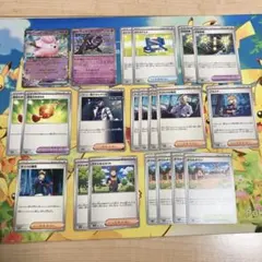 そうちゃん様　専用