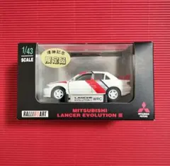 エムテック 1/43『三菱ランエボ３ / 優勝記念限定品』◎未開封品◎