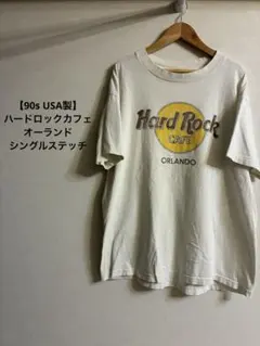 ビンテージUSA製ハードロックカフェ1995 スティングTシャツ - メルカリ