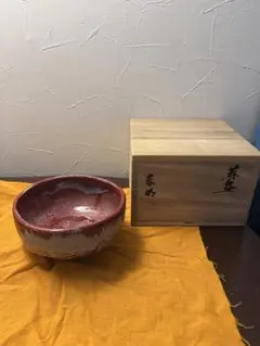 抹茶茶碗　有田焼　前田泰昭作 2025年最新】前田泰昭の人気アイテム - メルカリ