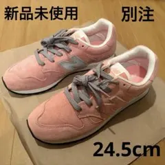 2026年最新】new balance beamsの人気アイテム - メルカリ