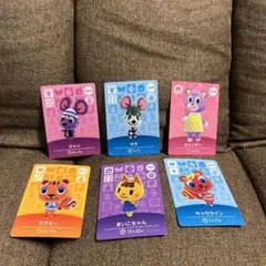 たると様専用 あつ森 amiibo まとめ あつまれどうぶつの森