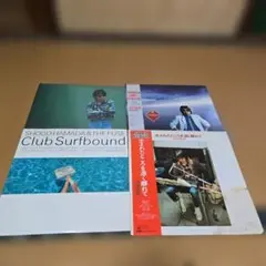 2025年最新】浜田省吾 レコードの人気アイテム - メルカリ