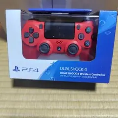 PS4 ワイヤレスコントローラー　レッド
