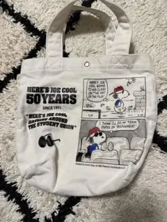 スヌーピー トートバッグ