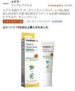 Item thumbnail for item aee3009e-34d5-4bfb-bc19-7f037e5a6f3a