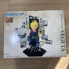 一番くじ ドラゴンボール 40th B賞 ベジータ