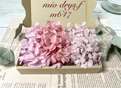 花材セット