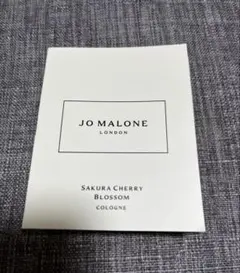 【新品】ジョーマローン サクラチェリーブロッサム コロン1.5ml
