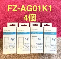 空気清浄機　加湿器　新品未使用 空気清浄機 加湿器 【在庫一掃】 加湿空気清浄機 25畳 PM2.5 省エネ