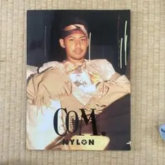 【コムドット】NYLON SUPER VOL.8 COM. ひゅうが