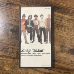 2026年最新】SMAP CD shakeの人気アイテム - メルカリ