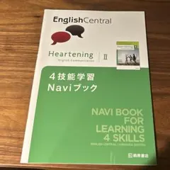 Item thumbnail for item 1c590793-de06-4fdc-9a0b-3b43a95d1598