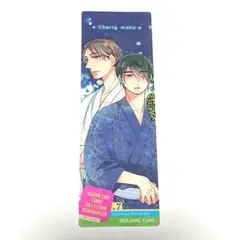 Item thumbnail for item bf06ef0a-f6f7-41ce-aa1e-d4d2e5c95f4a