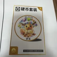 中国版テラスタルフェスex「太晶盛聚] メダルセット ブイズ