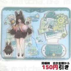 【D459】　星見雅　アクスタ　アクリルスタンド　ゼンゼロ　ゼンレスゾーンゼロ