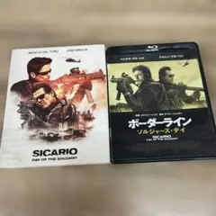 387 ボーダーライン:ソルジャーズ・デイ('18米)