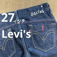 Item thumbnail for item 2f44428a-78e7-4113-a822-a476ccaf7e87