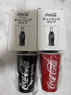 2026年最新】コカ・コーラ 非売品 タンブラーの人気アイテム - メルカリ