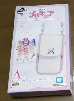 プリキュア 一番くじ