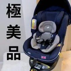 2026年最新】Joie アイアーク360の人気アイテム - メルカリ