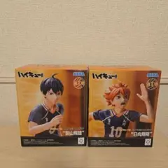 2026年最新】ハイキュー フィギュアの人気アイテム - メルカリ