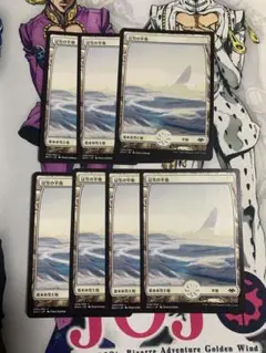 MTG MH1 日　冠雪の平地　7枚セット