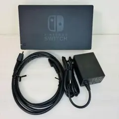 Nintendo Switch ドックセット 純正品