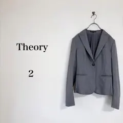 theory（2）テーラードジャケット　グレー　日本製　ウール　ストレッチのサムネイル