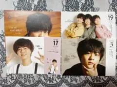 関西ジャニーズJr.カレンダー 2020-2021 岡佑吏