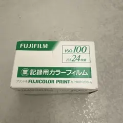 Item thumbnail for item d13edaa4-8f37-4171-822f-2a6ab8efcf06