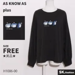 ★美品★ AS KNOW AS plus トップス　カットソー　刺繍　アニマル