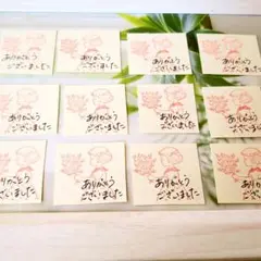 手書き　ありがとうございましたお礼シール150枚　花束女の子　150枚