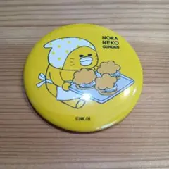 ノラネコぐんだん　シュークリーム　缶バッジ
