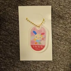 ウサハナ アクリルキーホルダー