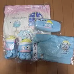 ハンギョドン　一番くじ