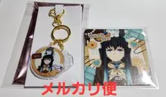 鬼滅の刃 時透無一郎 アクリルチャーム