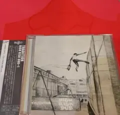 TRADITION HIGH RISK DUB