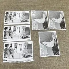 ハイキュー クロニクル 思い出フォトスナップカード 国見英 まとめ売り ハイキュー クロニクル 思い出スナップ風フォトカード フォトカ