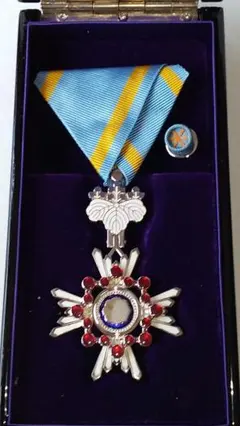 Item thumbnail for item 37c88f3c-87e8-4d70-92ad-3558acc4a7b5