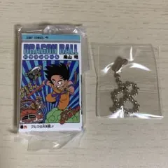 ドラゴンボール　コミックチャーム　ガチャガチャ　六巻（6巻）