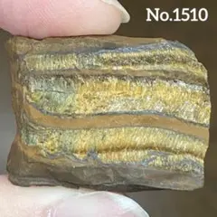 タイガーアイ 置物