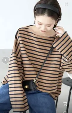 ルミノア　every day ビッグボーダーカットソー　キャメル