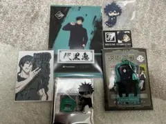 呪術廻戦 伏黒恵 7点セット(パパ黒付)