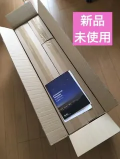 ハイエース 200系 ナロー 標準ボディ車用 TOYOTA 純正カーテン 未使用