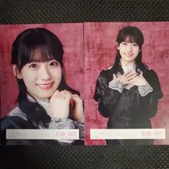 櫻坂46 石森璃花 生写真 計9枚セット まとめ - メルカリ