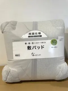 Item thumbnail for item 18c68ca3-75d5-4401-85a3-cde4cbe6ffcb