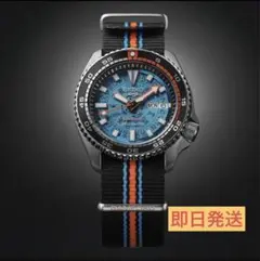 2025年最新】自動巻 カスタムの人気アイテム - メルカリ