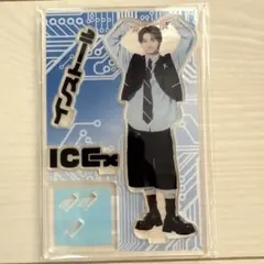 2026年最新】志賀李玖の人気アイテム - メルカリ